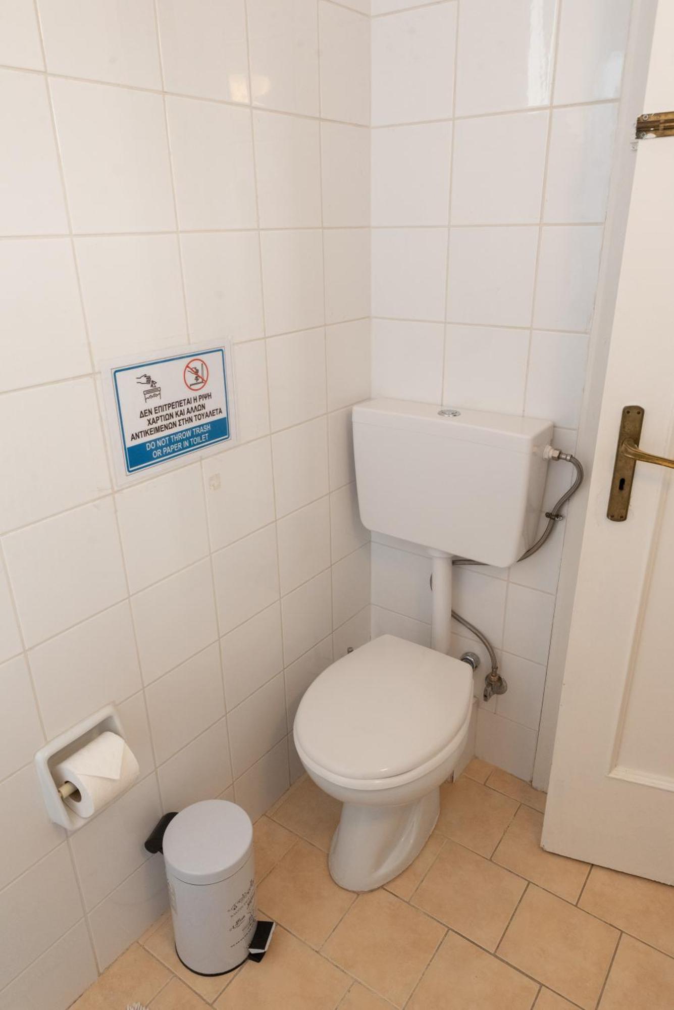 Appartement Bluehouse Pórto Ráfti